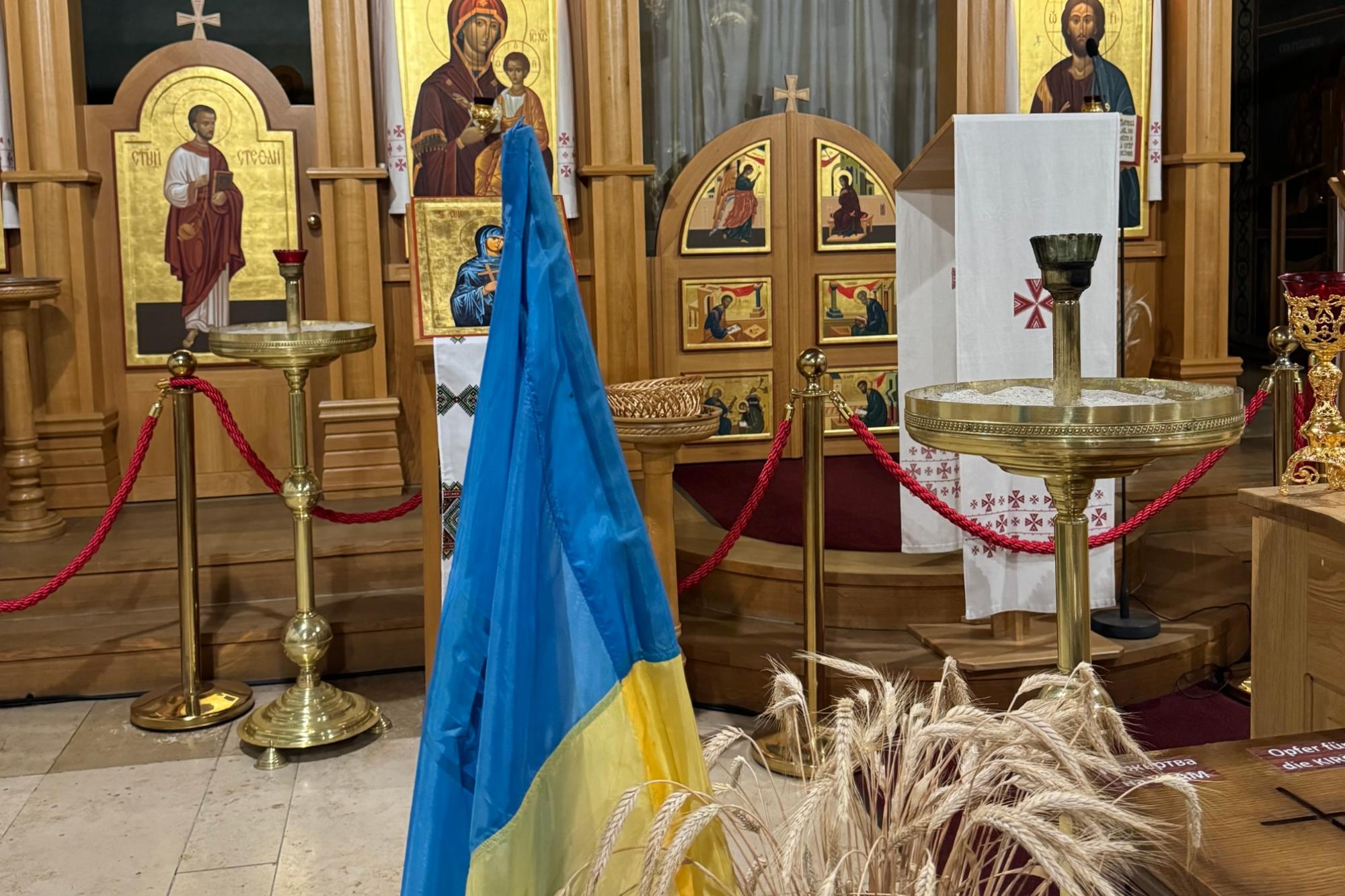 Український прапор в українському храмі св. Івана Хрестителя м. Бамберг