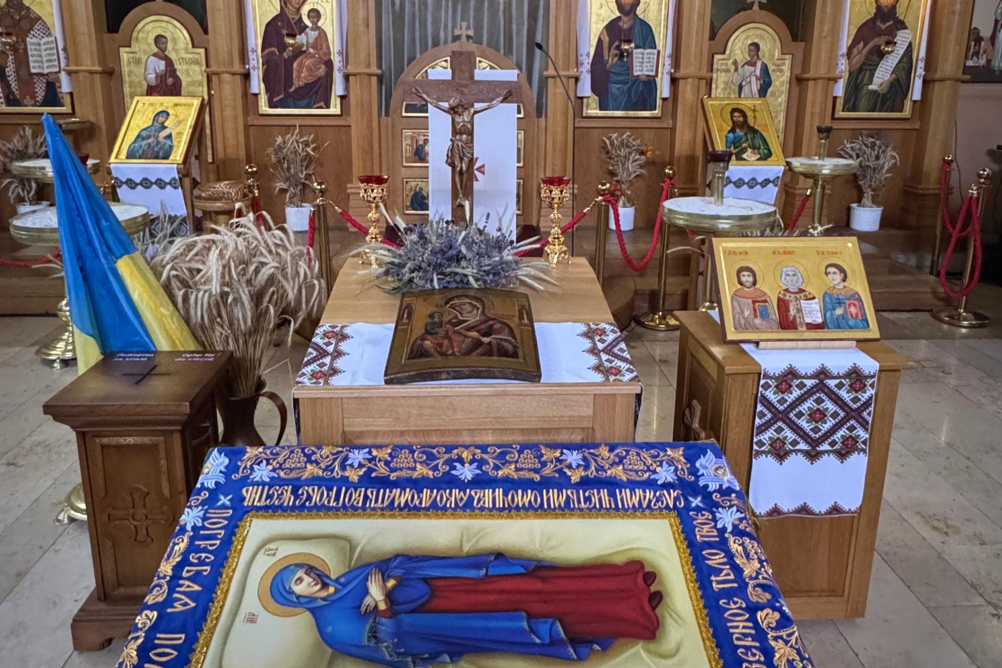 Плащаниця Успіння Пресвятої Богородиці в українському храмі Св. Івана Хрестителя м. Бамберг