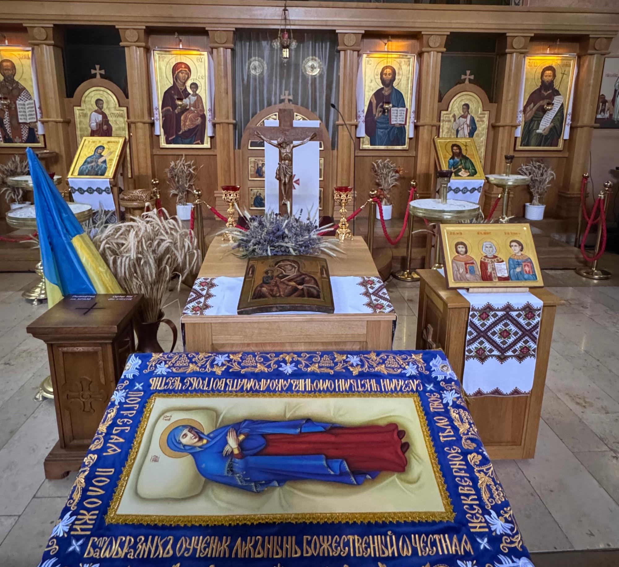 Плащаниця Успіння Пресвятої Богородиці в українському храмі Св. Івана Хрестителя м. Бамберг