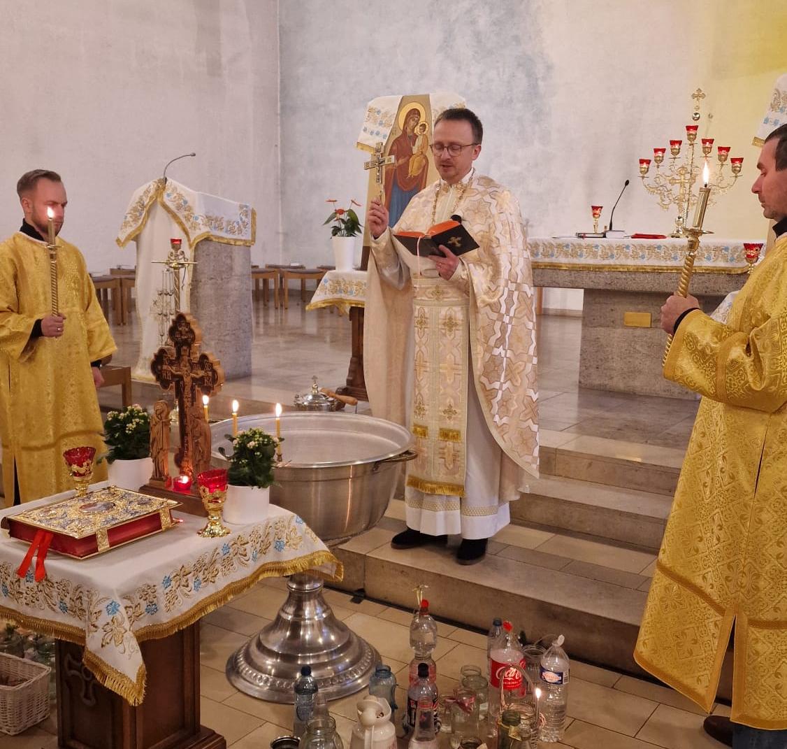 Чин йорданського водосвяття в українській громаді міста Вюрцбург