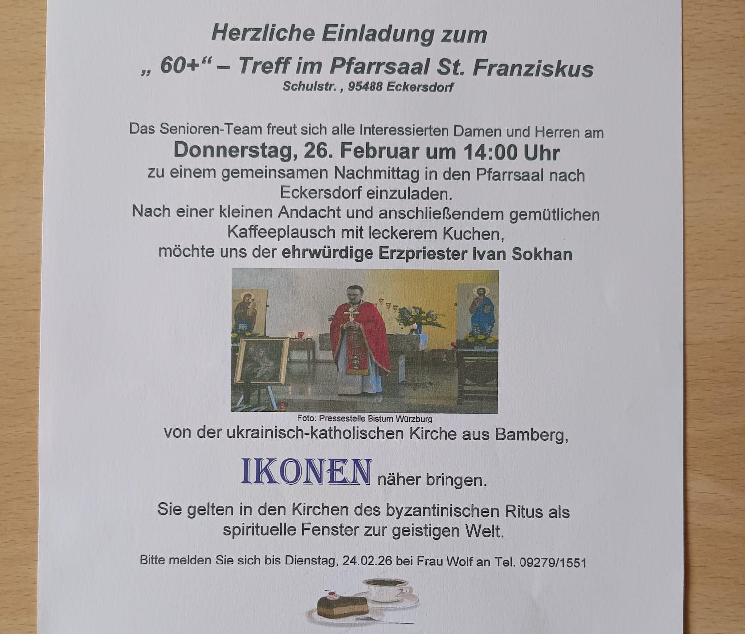 Оголошення про духовно-пізнавальну зустріч на тему східної іконографії