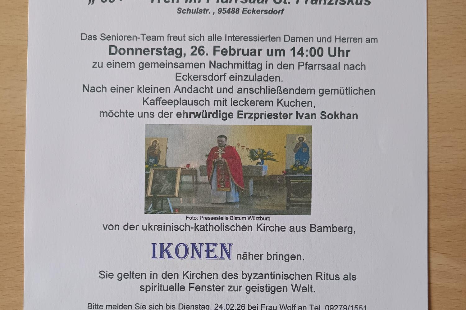 Оголошення про духовно-пізнавальну зустріч на тему східної іконографії