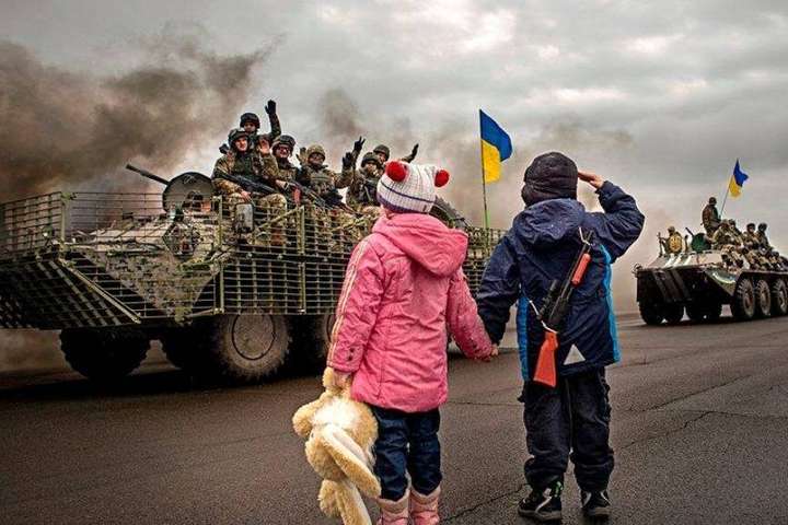 Допомога Україні